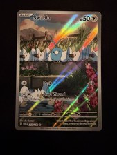 Swablu 213/182 Paradox Rift Illustration Rare Holo Pokemon TCG Card