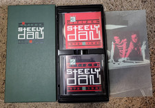 Box Set Steely Dan Music CDs for sale - eBay