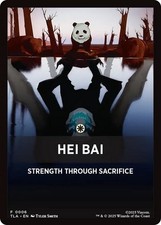 Hei Bai Theme Card - 6 - NM - Token - Avatar: The Last Airbender