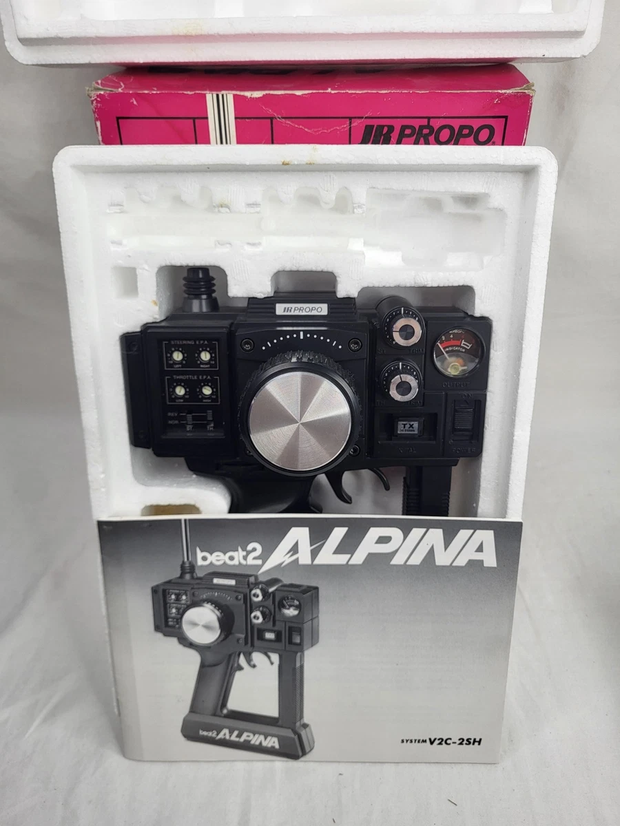 JR RC Transmitters | eBay