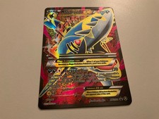 M Sharpedo EX - a XY200A Alternate Art Holo NM English Full ART on eBay