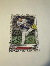 2025 Topps All Star Game Roki Sasaki Base RC Rookie Card