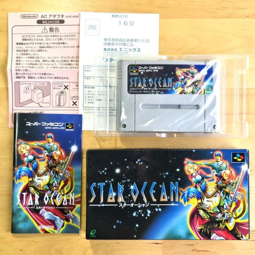 Nintendo SFC Super Famicom Star Ocean Box Japan