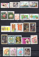  lot de 23 timbres Nicaragua 1973 à 1984