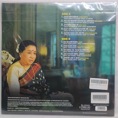 Raja Hindustani Pardesi Pardesi Jana Nahin Raja Hindustani Mp3