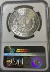 1878 CC Morgan Dollar MS62 NGC Nevada Casino Hoard Nice pleasing collectors coin