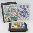 SHI KIN JOH Shikinjo Shikinjoh Mega Drive Sega 2214 md