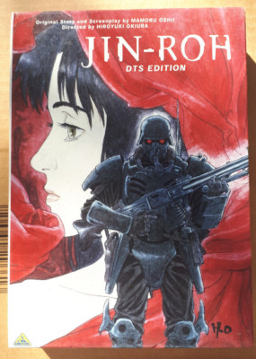 DVD Jin-Roh: The Wolf Brigade DTS Edition Box Anime