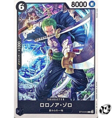 Roronoa Zoro ST14-013 ( Common ) Start Deck 3D2Y ONE PIECE Card