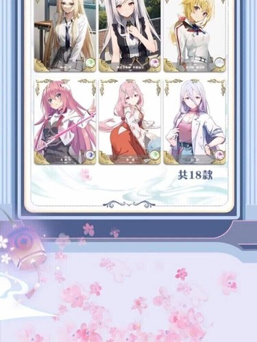 Goddess Story NS-11 Anime Waifu Doujin Karten TCG Booster Box Factory Sealed USA》 - Bild 17 von 17