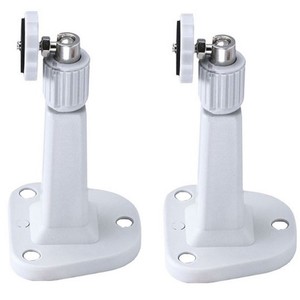 2pcs Wall Ceiling Mount Bracket For Arlo Smart Wireless Ip