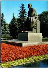 Monument to V. I. Lenin in the Kremlin 1967 Moscow, Russia Postcard