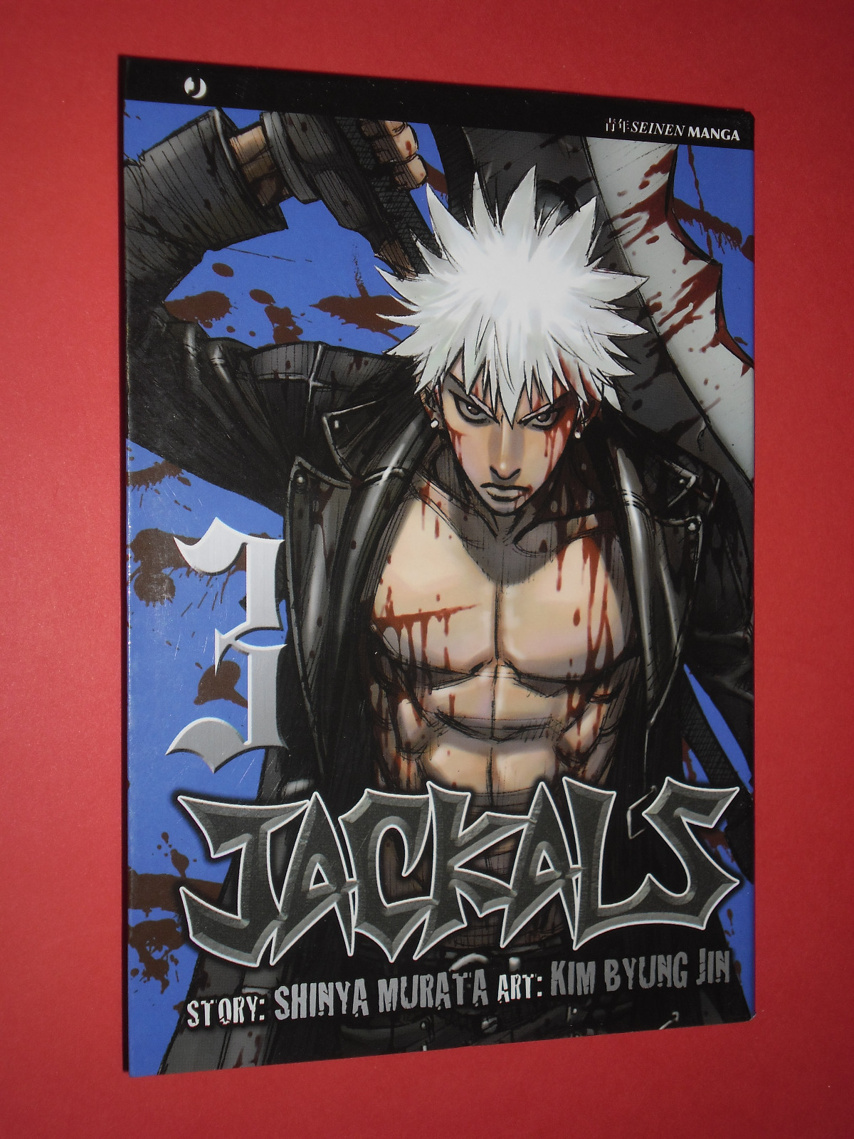 JACKALS- N° 3- DI:SHINYA MURATA- MANGA-J-POP - nuovo