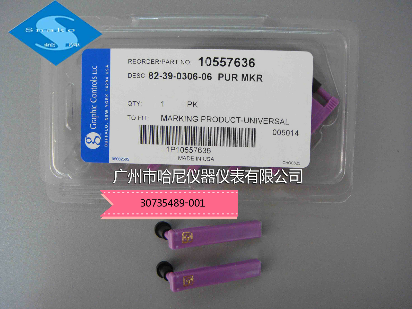 For 6pcs/box 30735489-001 purple pen | eBay 