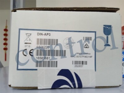 DIN-AP3 Small intelligent central control host DIN-AP3