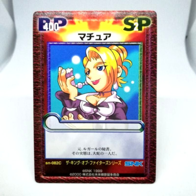 sn-082C Mature The King of Fighters VERSUS TCG CARD CAPCOM vs SNK Arcade SPIEL