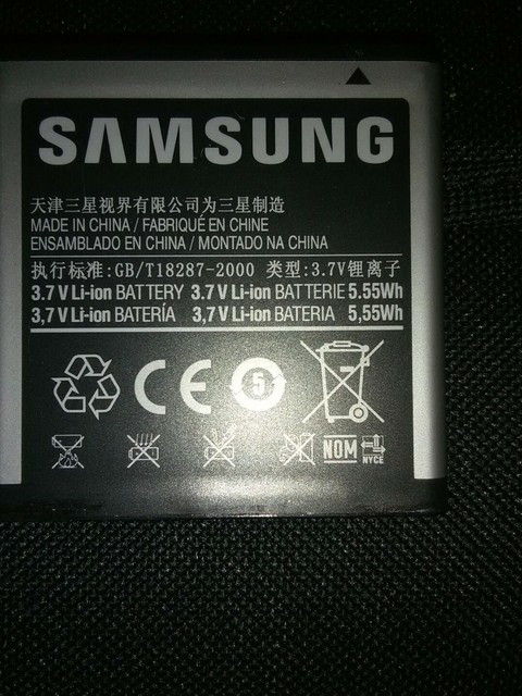 T18287 2000 аккумулятор samsung
