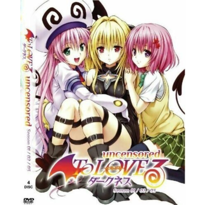 To Love Ru (Uncensored) Complete Season 1-4 Vol. 1-64 End Anime
