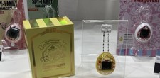SDCC 2026 TAMAGOTCHI LIMITED EDITION POMPOMPURIN 30th ANNIVERSARY