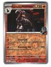 Team Rocket’s Houndoom 038/182 Reverse Holo Paradox Rift Pokemon Card