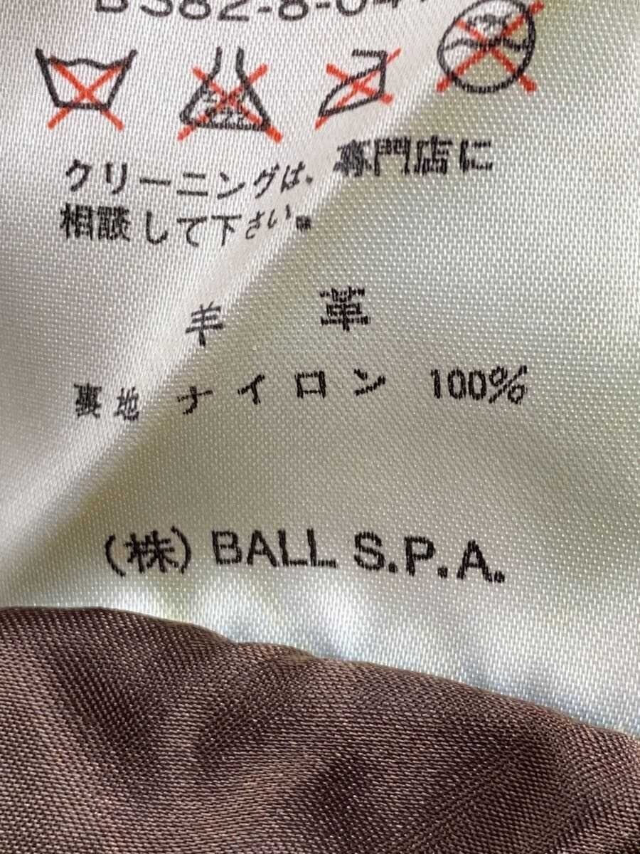 Ball Basic/Leather Jacket Blouson/M/Sheep Leather… - image 4