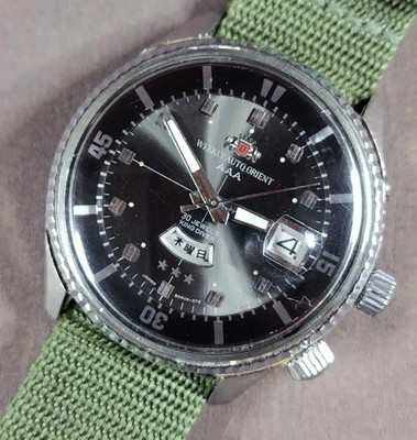 Orient King Diver Automatic 40mm Unisex Watch with Quick-Change Feature