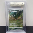 2025 POKEMON SIMPLIFIED CHINESE CBB2 C-GEM PACK VOL 2 #15 UMBREON BGS 10