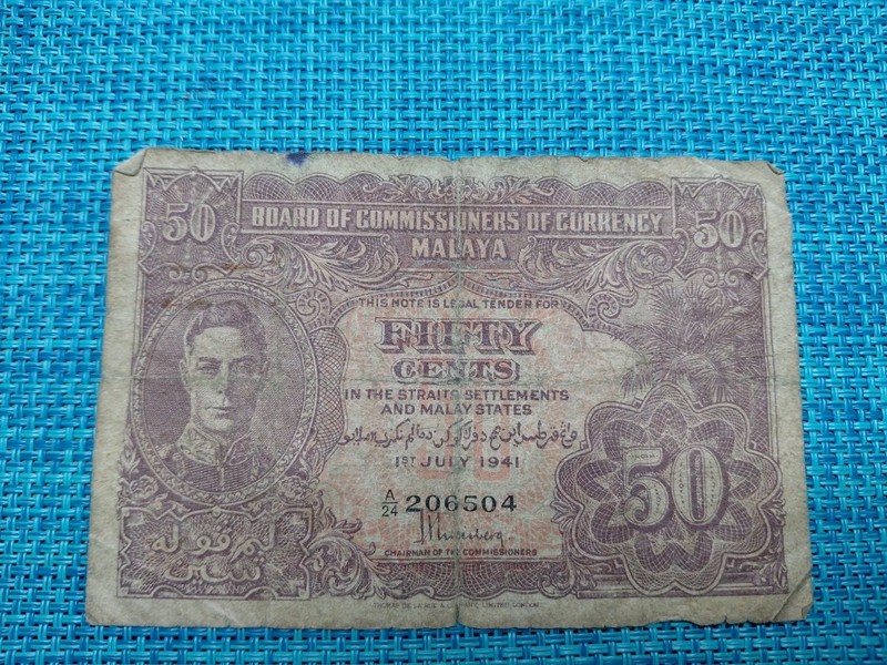 🌏 Malaya  50 cents  P-10  1941 WWII   Banknotes  052526-13
