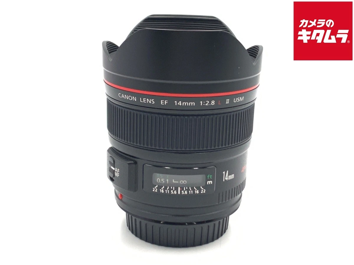 Canon EF f/2.8 Camera Lenses 14mm Focal for sale | eBay
