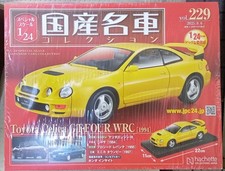 Hachette 1/24 Toyota Celica GT-FOUR WRC Car Model New Japan For 13+