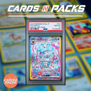 Sylveon Nymphali