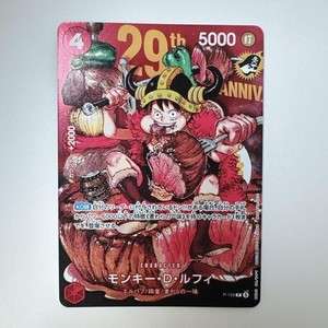 Monkey D Luffy Card | eBay