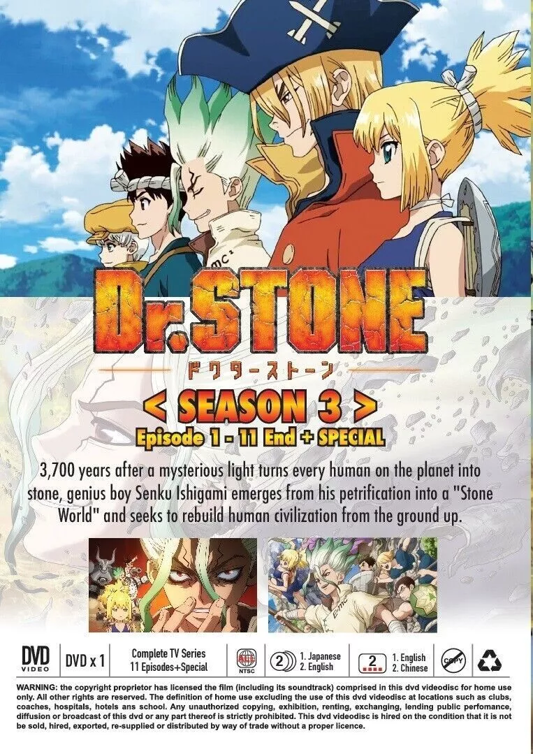 Dr. Stone Season 3 (Vol.1-11 End & Special) Anime DVD [English Dub] [Free  Gift]