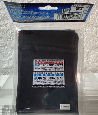 majestic star dragon card sleeves Shield Standard Matte Starry Night Deck Protector Trading Card Market Every box has a label at the top of the box for personalization. Yu-Gi-Oh Cards - 2009 Collectors