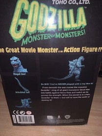 NECA NES Godzilla brand new never opened