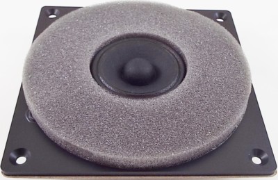 Copy Tweeter for JBL LE25-2 - Fits L26 & L36 Speakers | eBay