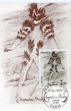 France, MK, MiNr. 2185, First Day Stamp, Art, See Scan.