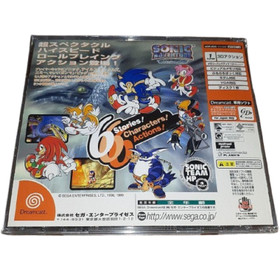 USED SONIC ADVENTURE Dreamcast Sega dc