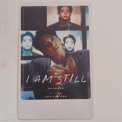 JUNGKOOK BTS Photocard photoplay TICKET 'I am still' CGV