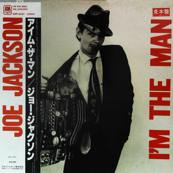 Joe Jackson - I m The Man / VG+ / LP, Album, Promo | eBay