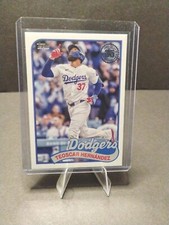 Teoscar Hernandez  #89US-24  2024 Topps Update: 35 Anniversary  Baseball Cards