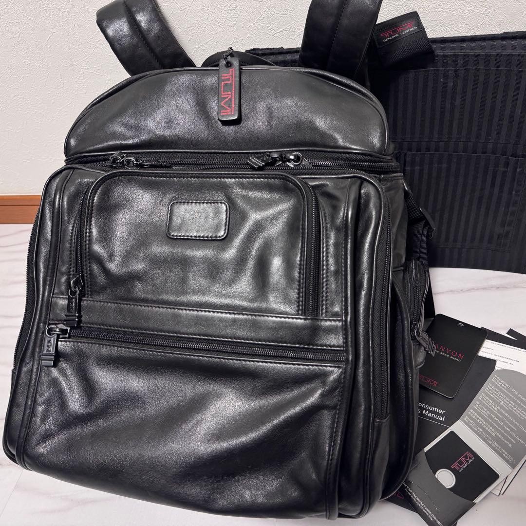 Tumi Vintage Alpha Napa Leather Laptop Backpack Carry Bag 9640D3