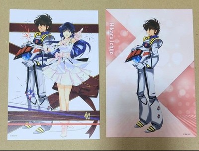 Macross Super Dimension Festival Akira Ichijo Lin Minmei Postkarte
