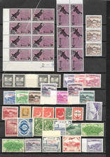 PAKISTAN LOT 1948 to 1983 MINT NH MULTIPLE and  BLOCKS  AND OTHERS SEE IMAGES