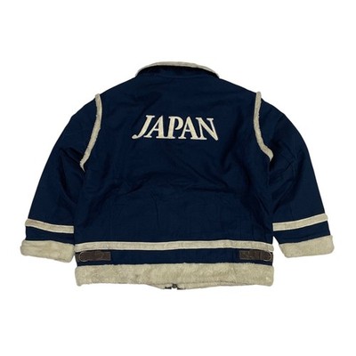 Vintage Mizuno Olympic Japan 1998 Sherpa Jacket | eBay