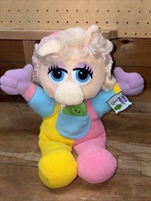 Vintage Jim Henson Muppet Babies Miss Piggy Plush Doll Stuffed Animal 1991