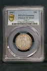 1917 Type 1, 25C Standing Liberty Quarter, PCGS Genuine AU Detail