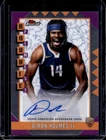 2024 Topps Finest Basketball DaRon Holmes II #RFA-DH