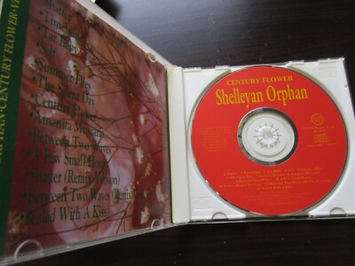 未開封】【レコード】HIROSHI NA An Orphan's Dream Shelleyan