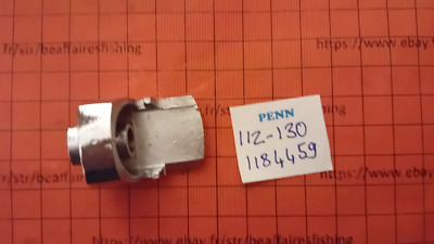 Part 112-130 Eccentric Lever Knob # 1184459 Penn Inter 130 H S ST Reel